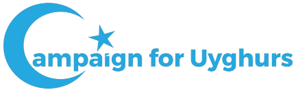 Campaign for Uyghurs Logo